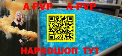 меф Донской