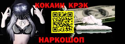 меф Донской