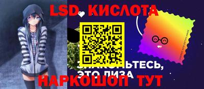 меф Донской