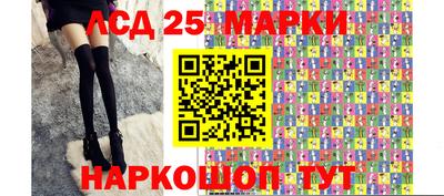 мефедрон VHQ Дубна
