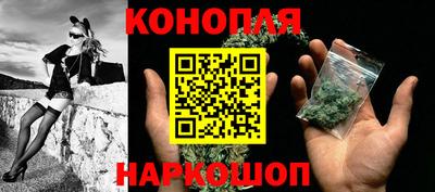 мефедрон VHQ Дубна