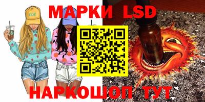 меф Донской