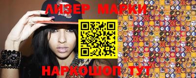 мефедрон VHQ Дубна