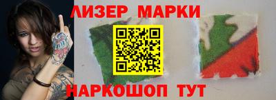 мефедрон VHQ Дубна