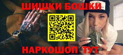 мяу мяу мука Донецк