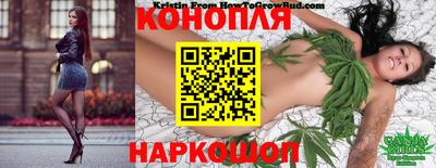 мяу мяу мука Донецк