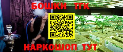 меф Донской