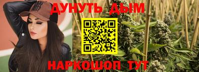 мефедрон VHQ Дубна