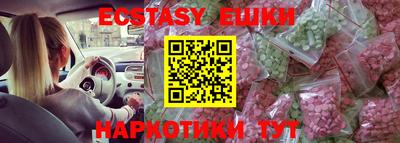 меф Донской
