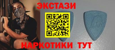 меф Донской