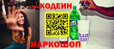 меф Донской