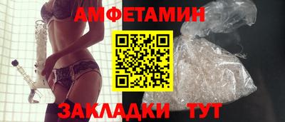 мяу мяу мука Донецк