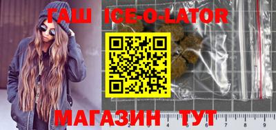 меф Донской