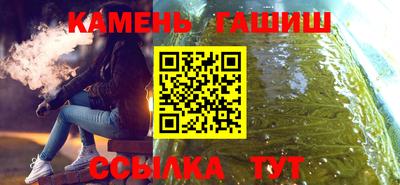 мескалин Тара