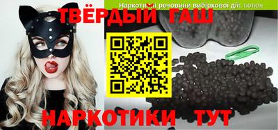 мефедрон VHQ Дубна