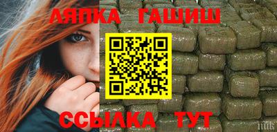 мефедрон VHQ Дубна
