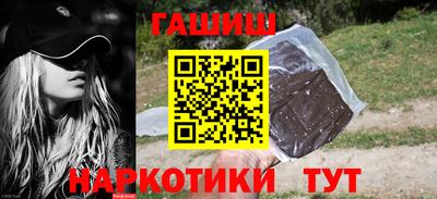 мефедрон VHQ Дубна
