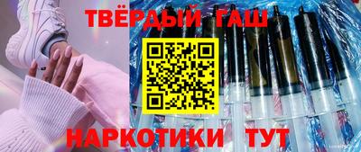 мефедрон VHQ Дубна